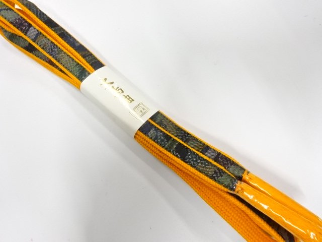 SILK Hand Braided Obijime